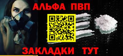 ECSTASY Ликино-Дулёво