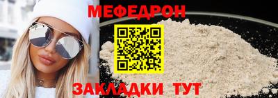 героин Лесосибирск