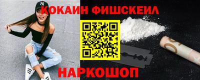 марки lsd Ливны
