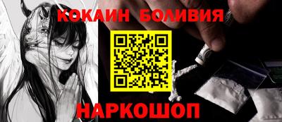 ECSTASY Ликино-Дулёво