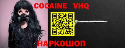 марки lsd Ливны