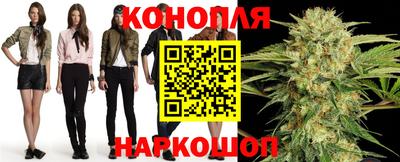героин Лесосибирск