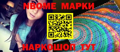 героин Лесосибирск