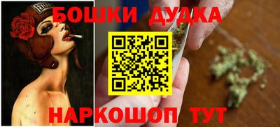 марки lsd Ливны