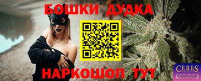 ECSTASY Ликино-Дулёво