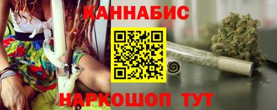 ECSTASY Ликино-Дулёво