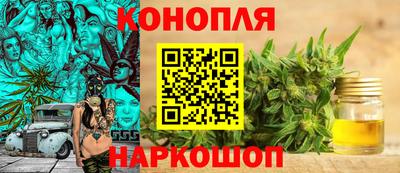 марки lsd Ливны