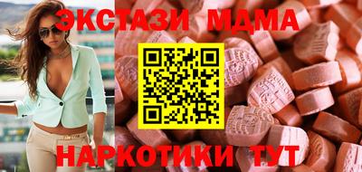 героин Лесосибирск