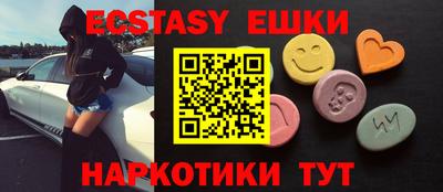 героин Лесосибирск