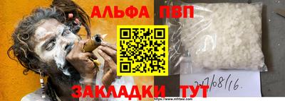ECSTASY Ликино-Дулёво