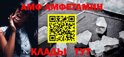 героин Лесосибирск