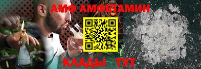 ECSTASY Ликино-Дулёво