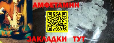 героин Лесосибирск