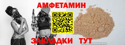марки lsd Ливны