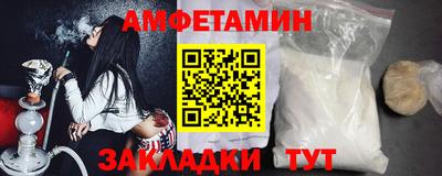марки lsd Ливны