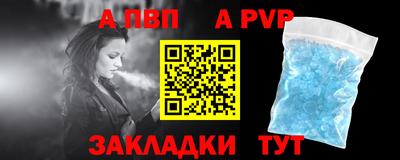 героин Лесосибирск