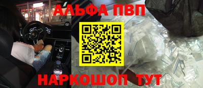 ECSTASY Ликино-Дулёво